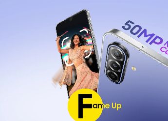 17,999 টাকায় Samsung Galaxy F70 5G-এর সেল শুরু, OIS-সহ ট্রিপল 50MP ক্যামেরা, sAMOLED ডিসপ্লে আছে