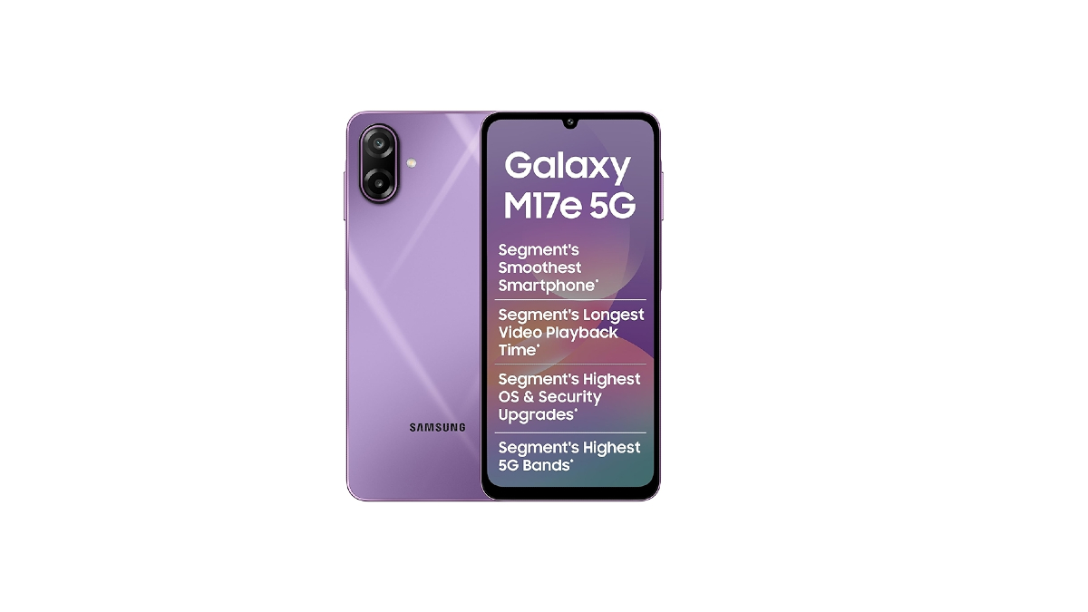 Samsung Galaxy M17e 5G এখন সেলে, দাম কমে 11,999 টাকা, সীমিত সময়ের অফার