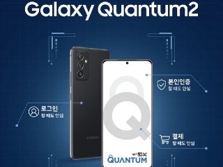 Samsung Galaxy Quantum 2 aka Galaxy A82 5G Pre-Order Date, Full Specifications Leak