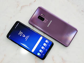 Samsung Galaxy S9 Series Gets One UI 2.1 Update With June 2020 Security Patch