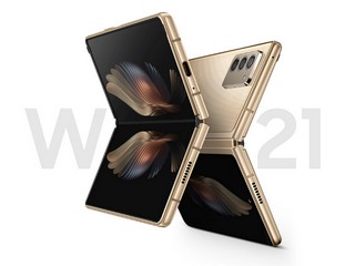 Samsung W21 5G With Similar Specifications as the Galaxy Z Fold 2, Different Design Launched: Price, Specifications