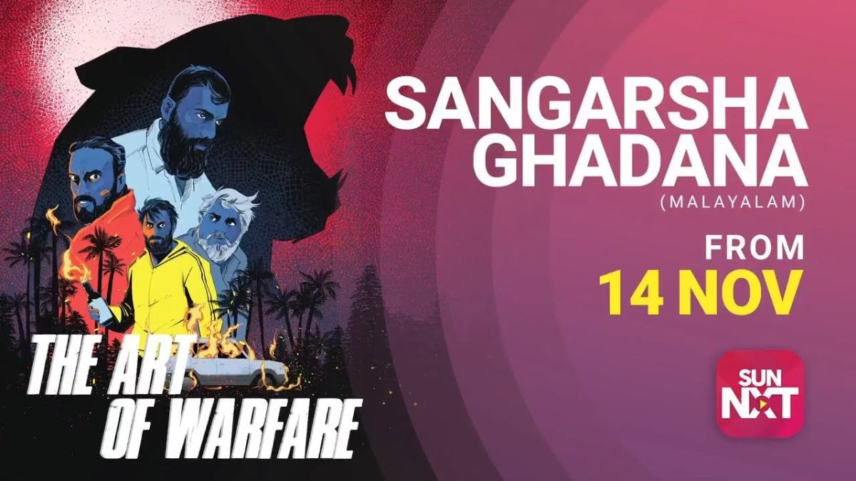 Sangarsha Ghadana - The Art of Warfare OTT Release Date: When and Where to Watch it Online?
