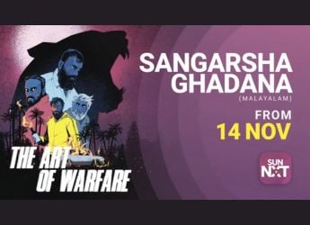 Sangarsha Ghadana - The Art of Warfare OTT Release Date: When and Where to Watch it Online?