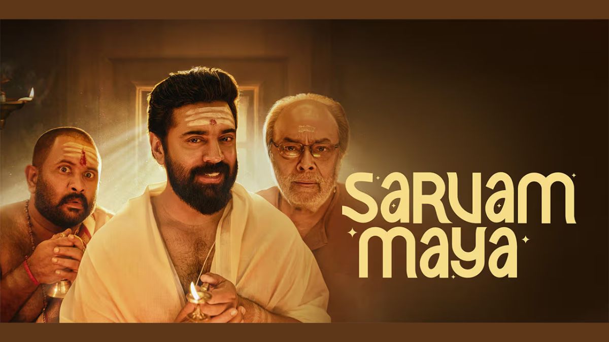 Sarvam Maya Set for OTT Release on JioHotstar: All You Need to Know About Nivin Pauly&rsquo;s Horror Comedy