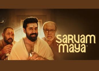 Sarvam Maya Set for OTT Release on JioHotstar: All You Need to Know About Nivin Pauly&rsquo;s Horror Comedy