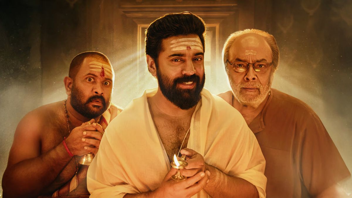Sarvam Maya OTT Release Date: When and Where to Watch This Malayalam Fantasy Drama Film Online?
