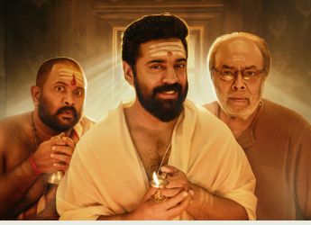 Sarvam Maya OTT Release Date: When and Where to Watch it Online?