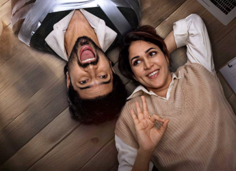 Sathi Leelavathi OTT Release: Where to Watch Lavanya Tripathi's Romantic Drama?