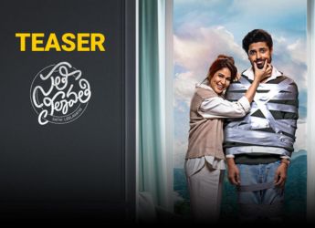 Sathi Leelavathi Now Streaming on SunNXT: Everything You Need to Know About Plot, Cast, and More
