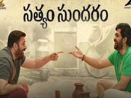 Sathyam Sundaram OTT Release Date: Karthi, Arvind Swamy Starrer Telugu Drama Movie Now Streaming on Netflix Sathyam Sundaram OTT Release Date: Karthi, Arvind Swamy Starrer Telugu Drama Movie Now Streaming on Netflix