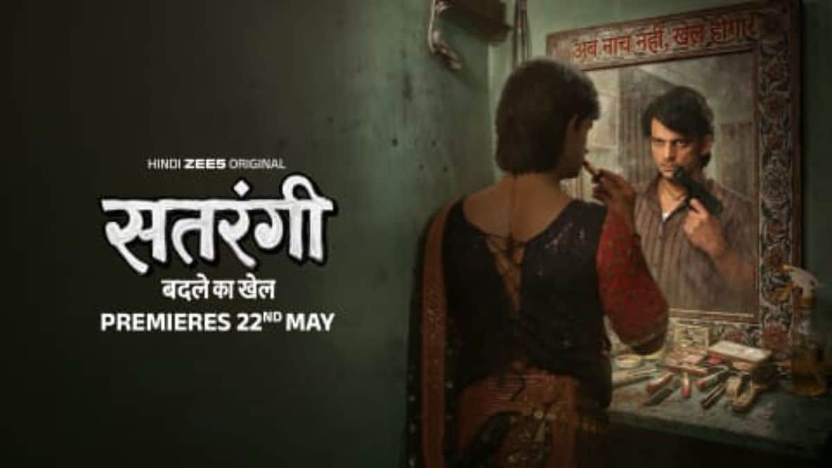 Satrangi: Badle Ka Khel OTT Release Date Revealed: Know Everything About Plot, Cast, and More