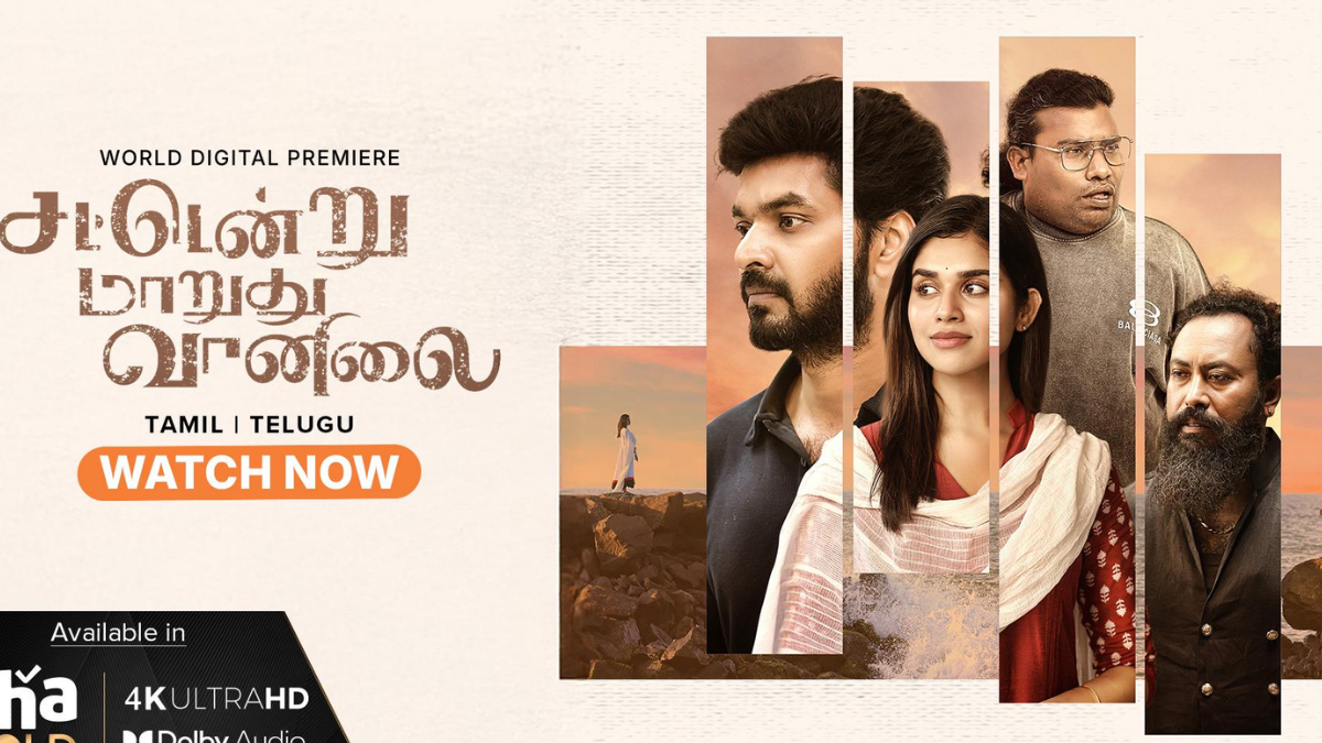 Sattendru Maarudhu Vaanilai Now Available on AhaTamil: All You Need to Know