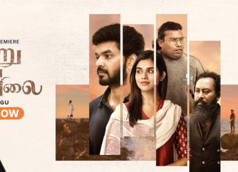 Sattendru Maarudhu Vaanilai Now Streaming Online: Where to Watch to Watch it?