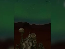 Researchers Develop Method to Predict Rare Green Auroral Events on Mars Researchers Develop Method to Predict Rare Green Auroral Events on Mars