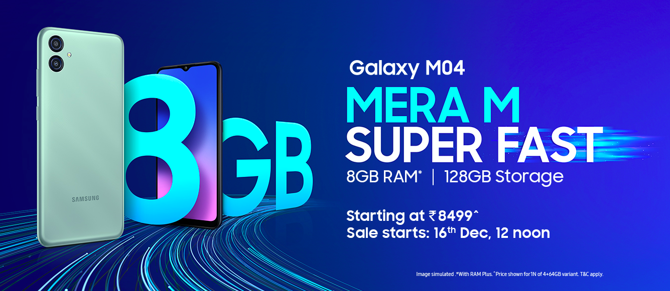 Get Up to 8GB RAM With Samsung's Super Fast Galaxy M04 at Just Rs. 8,499