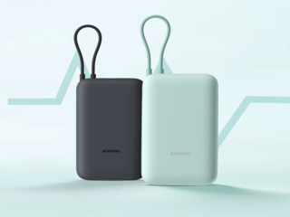 Xiaomi Compact Power Bank 20,000mAh Launched in India With Built-In Cable: Price, Features