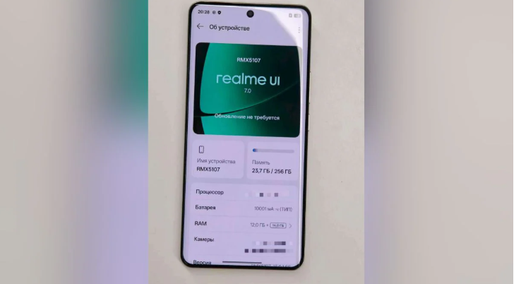 Realme phone with 10,001mAh battery