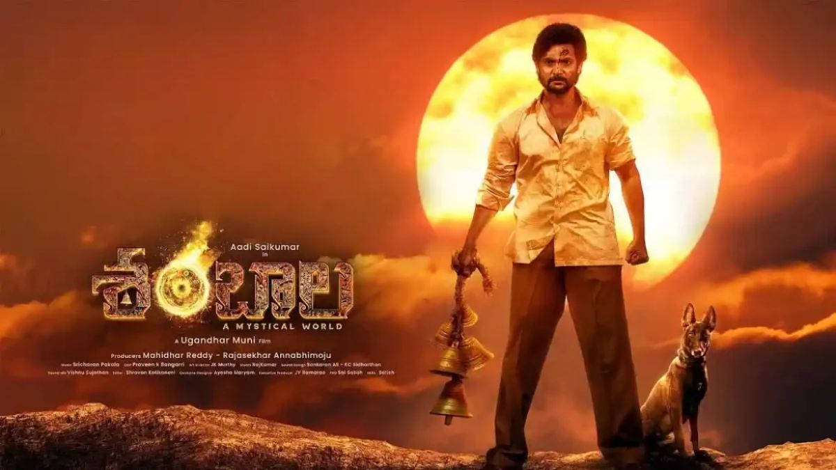 Shambhala OTT Release: When, Where to Watch the Telugu Supernatural Horror Film