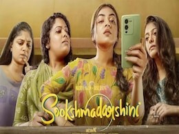 Sookshmadarshini Now Streaming on Disney+ Hotstar in Five Languages Sookshmadarshini Now Streaming on Disney+ Hotstar in Five Languages