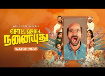 Sotta Sotta Nanaiyuthu Streaming Now on OTT: Know Where to Watch This Tamil Comedy Drama Movie Online