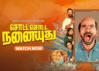 Sotta Sotta Nanaiyuthu Now Available for Streaming on Aha Tamil: What You Need to Know
