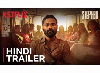 Stephen OTT Release Details: All You Need to Know About This Gomathi Shankar-Starring Thriller