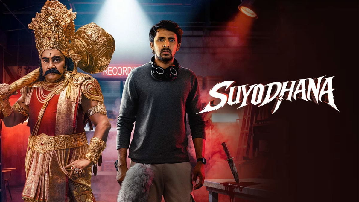Suyodhana OTT Release Date: When and Where to Watch This Telugu Mystry Thriller Online?