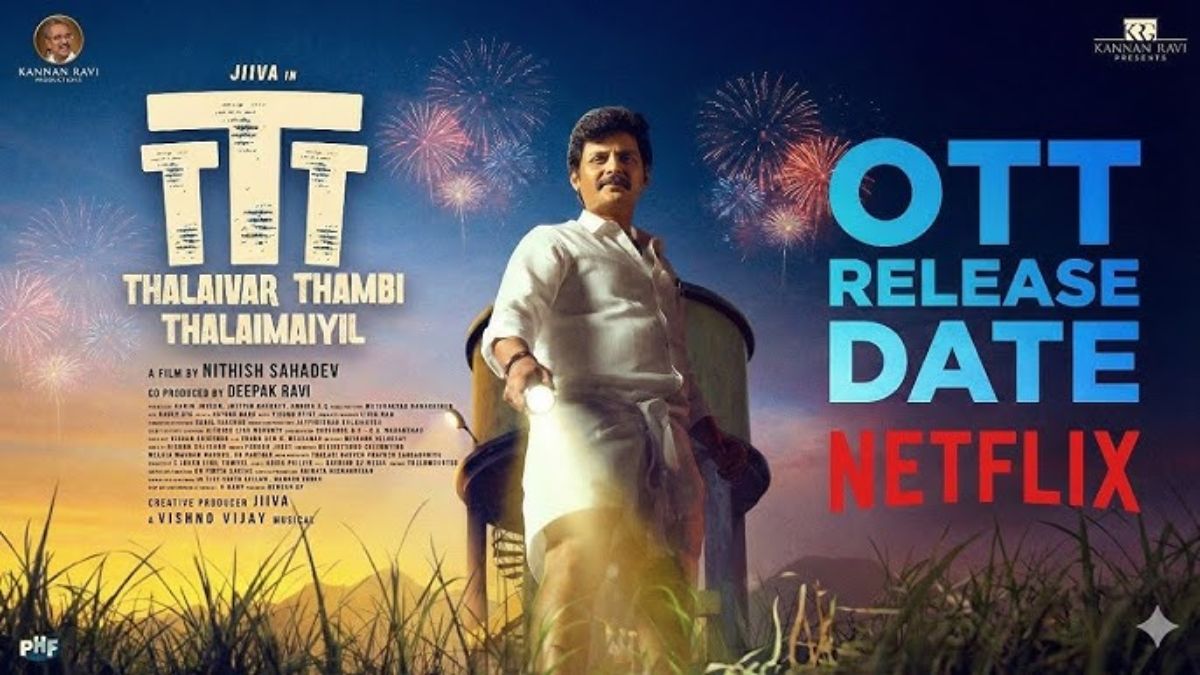 Thalaivar Thambi Thalaimaiyil OTT Release: Everything You Need to Know About This Tamil Film
