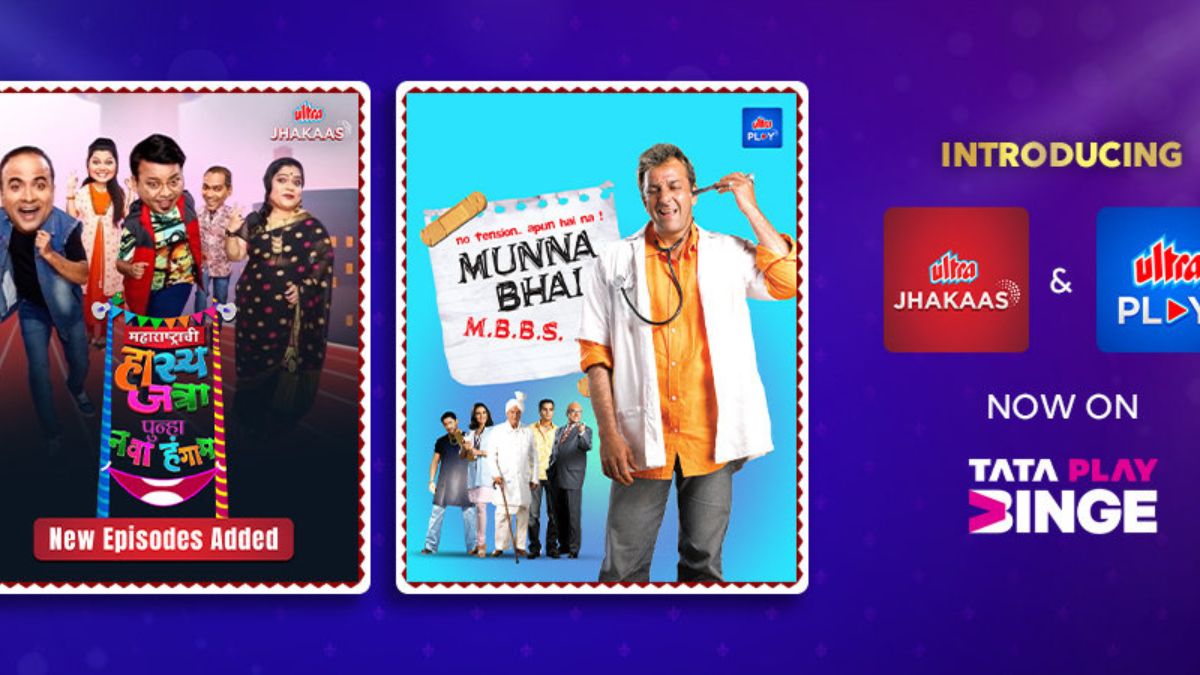 புதுசா 2 பிளான்! Disney+ Hotstar, ZEE5-ஐ விட கம்மி விலையில் Tata Play Binge-ல் புது OTT கன்டென்ட்