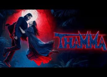 Thamma Is Now Available on Amazon Prime: How to Watch Ayushmann Khurrana's Horror Comedy
