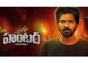 The Hunter: Chapter 1 OTT Release: When, Where to Watch the Tamil Mystery Thriller
