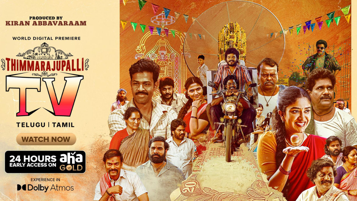 Thimmarajupalli TV Now Streaming Online: Where to Watch the Telugu Rural Drama Online?