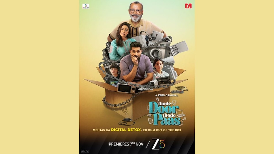 Thode Door Thode Paas OTT Release Date: Know When and Where to Watch it Online Thode Door Thode Paas OTT Release Date: Know When and Where to Watch it Online