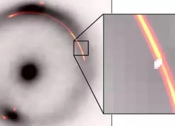 Astronomers Detect Smallest Known Clump of Pure Dark Matter Using Gravitational Lensing