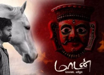 Maadan Kodai Vizha Now Streaming on OTT: Everything You Need to Know About this Tamil Rural Drama