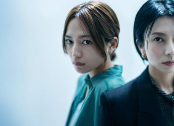 Scandal Eve Season 1 Now Streaming on Netflix India: Everything You Need to Know About The Japanese Mystery Drama