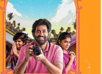 The Great Pre-Wedding Show OTT Release Date: Know Where to Watch This Telugu Comedy-Drama Online