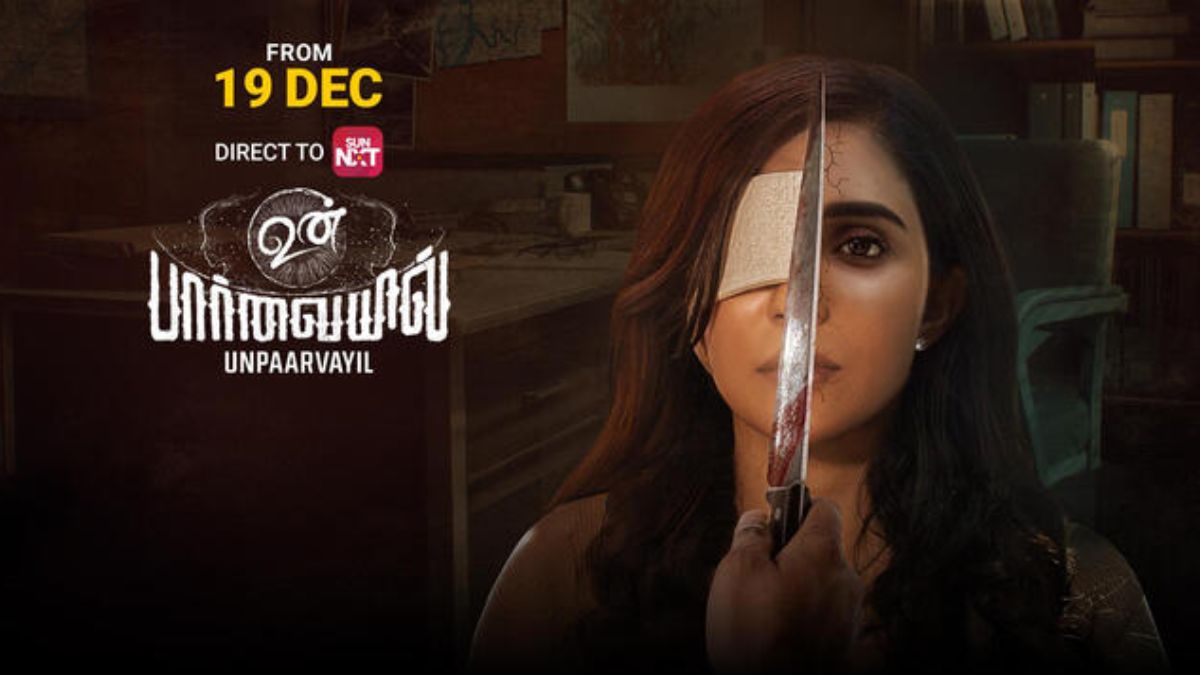 Un Paarvayil OTT Release Date: When and Where to Watch This Gripping Tamil Thriller Series Online?