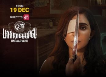 Un Paarvayil OTT Release Date: When and Where to Watch This Gripping Tamil Thriller Series Online?