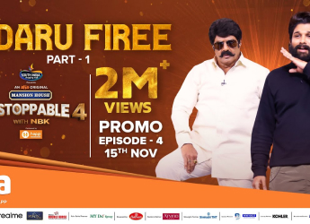 Allu Arjun on Unstoppable OTT Release Date: When and Where to Watch it Online?