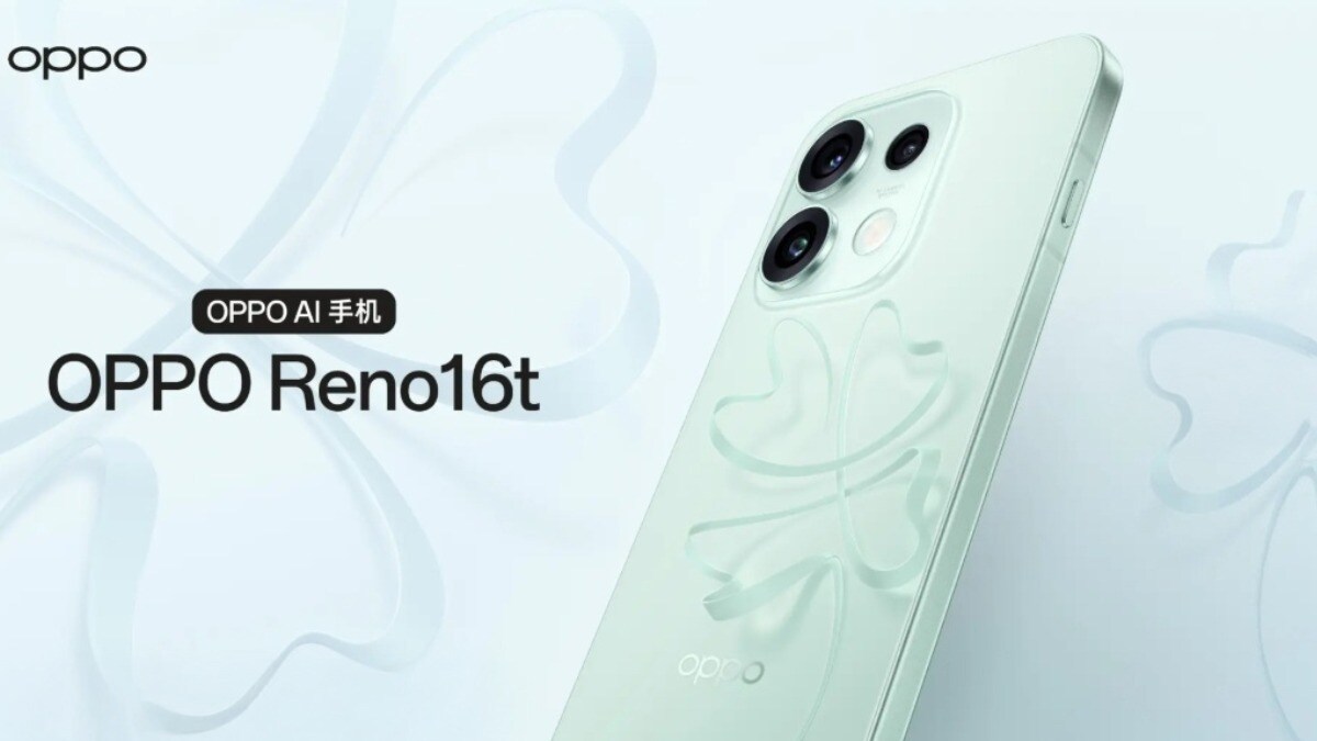 Oppo Reno 16t: 200-Megapixel Camera, 6.32-Inch Display And More&nbsp; - Check Key Features, Price