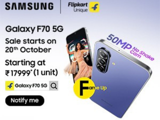 Galaxy F70 5G: &lsquo;Segment&rsquo;s Best Camera&rsquo; With the 50MP No Shake Cam