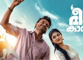 Athibheekara Kaamukan Streaming Online: Know Where to Watch it Online