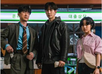 Cashero Is Streaming Online: Know Where to Watch This Superhero Series