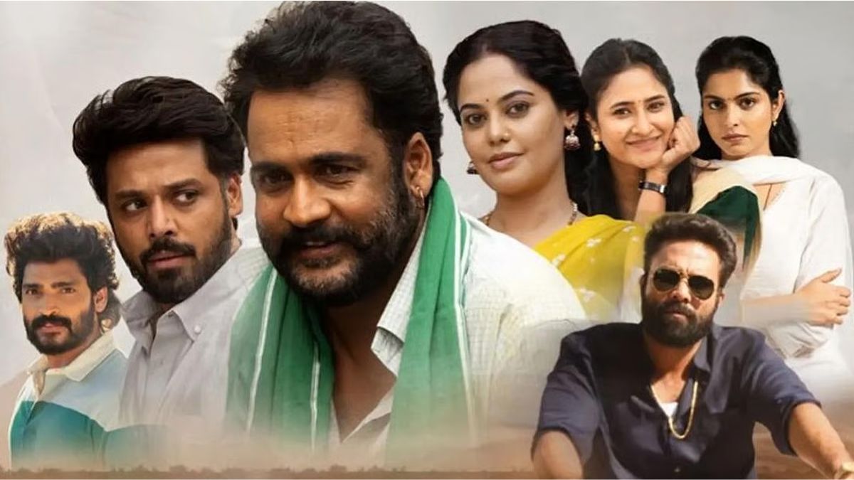 Dhandoraa OTT Release: When, Where to Watch the Telugu Social Drama Movie Online