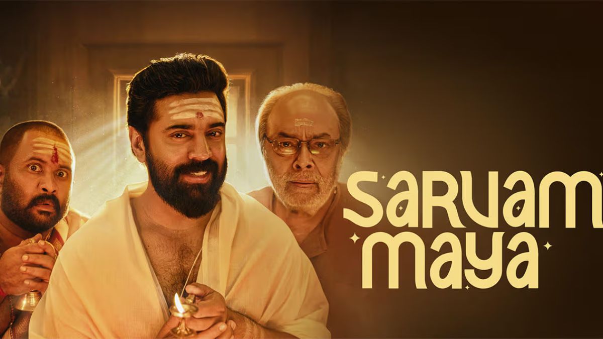 Sarvam Maya OTT Release: Know Everything About This Malayalam Fantasy Drama Film
