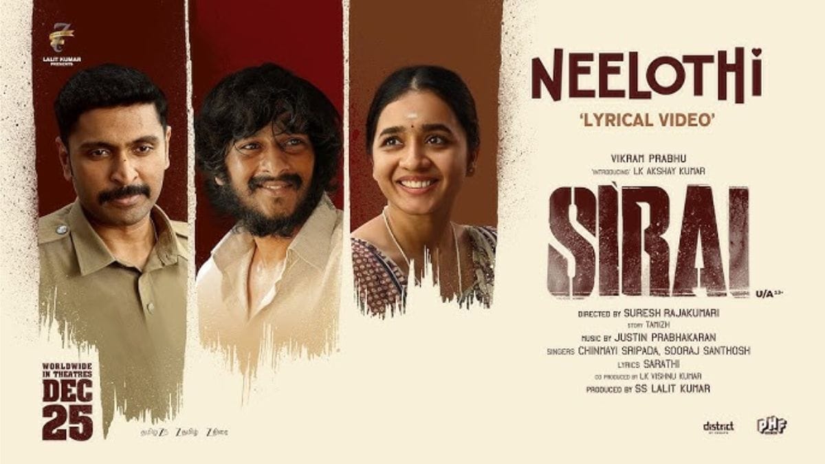 Sirai OTT Release: When, Where to Watch the Tamil Courtroom Drama Online