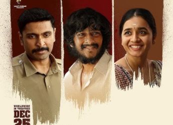Sirai OTT Release: When, Where to Watch the Tamil Courtroom Drama Online