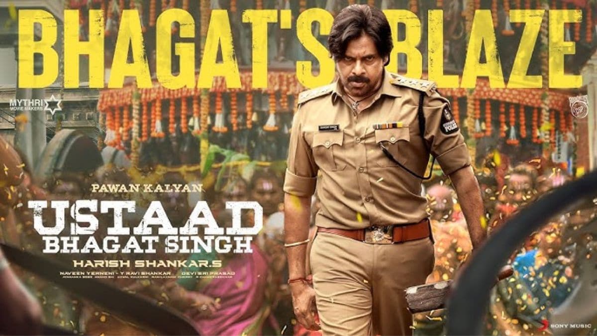 Ustaad Bhagat Singh OTT Release: When, Where to Watch Harish Shankar's Telugu Action Drama Film
