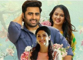 Sundarakanda Streaming Now on JioHotstar: Know Everything about Streaming, Plot, Cast, and More